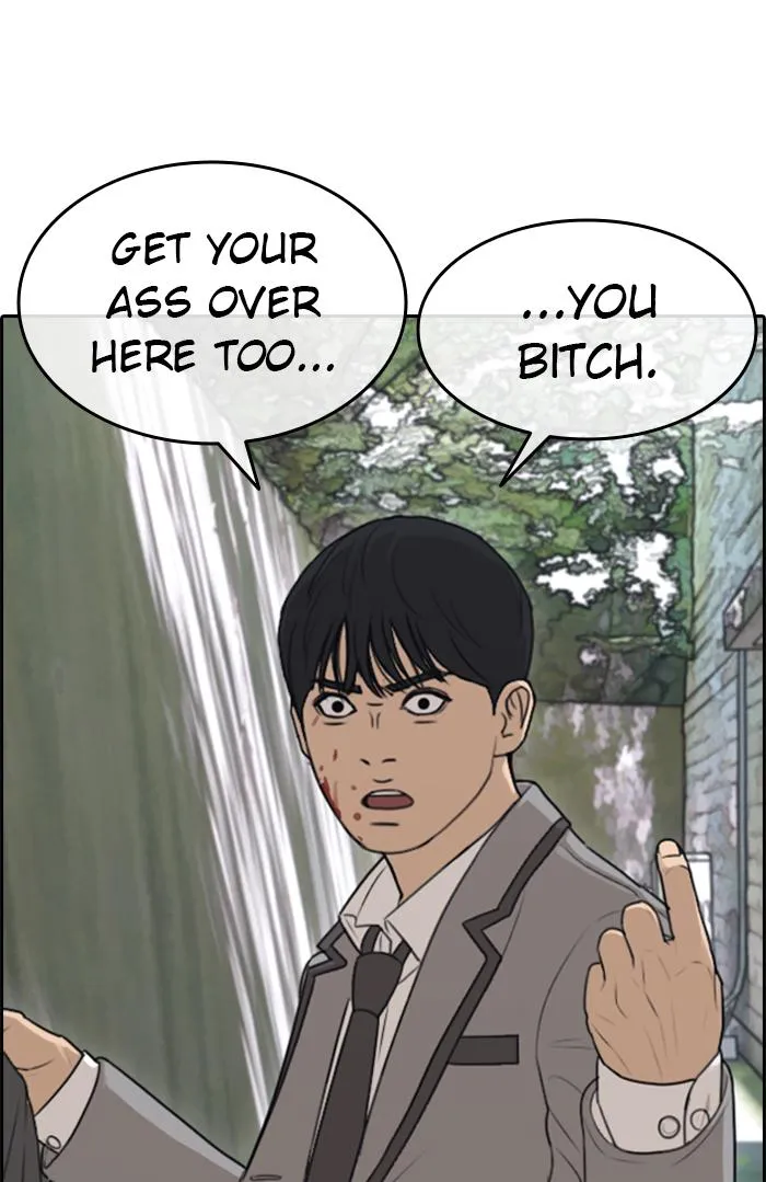 Read My Life as a Loser (en) Manga Online
