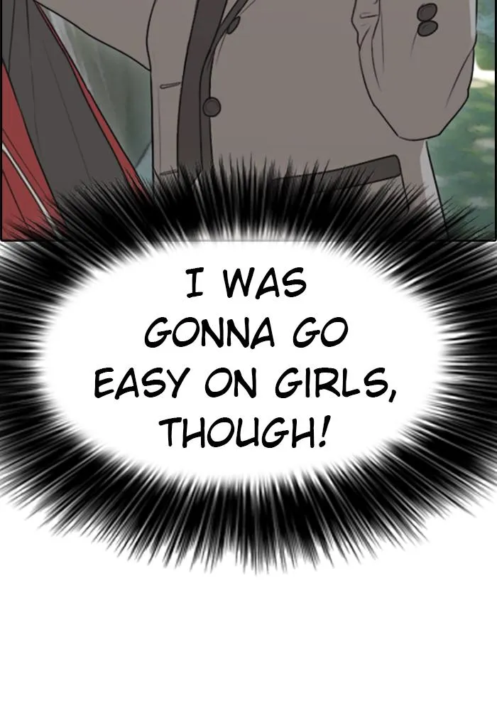 Read My Life as a Loser (en) Manga Online