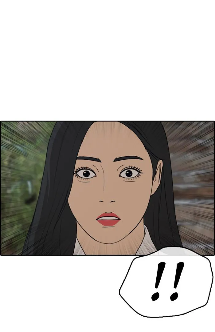 Read My Life as a Loser (en) Manga Online