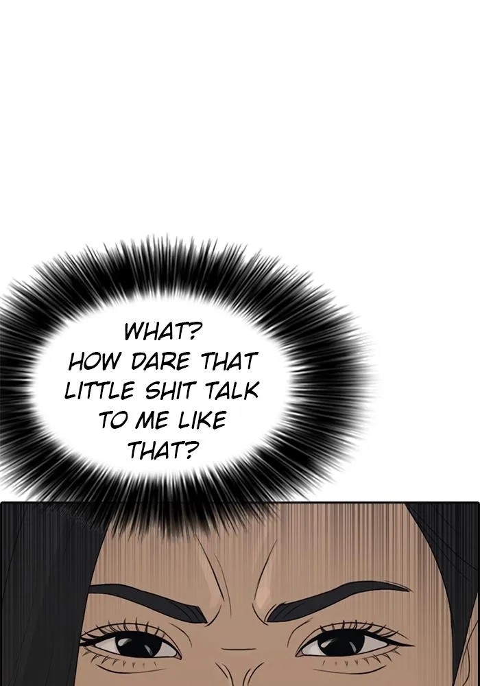 Read My Life as a Loser (en) Manga Online