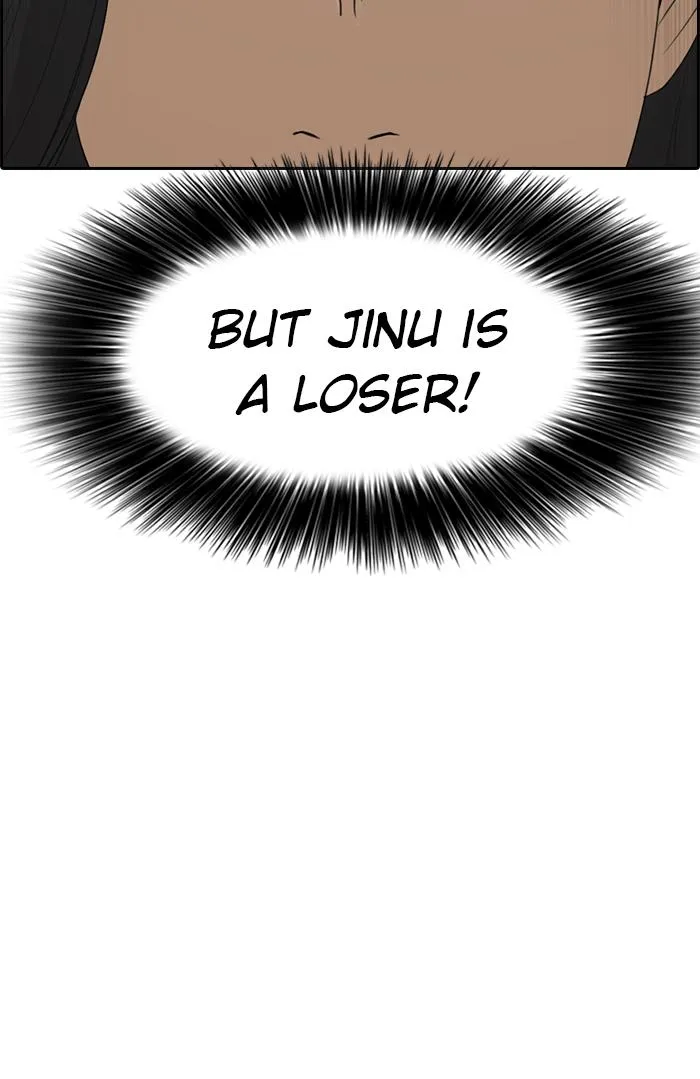 Read My Life as a Loser (en) Manga Online