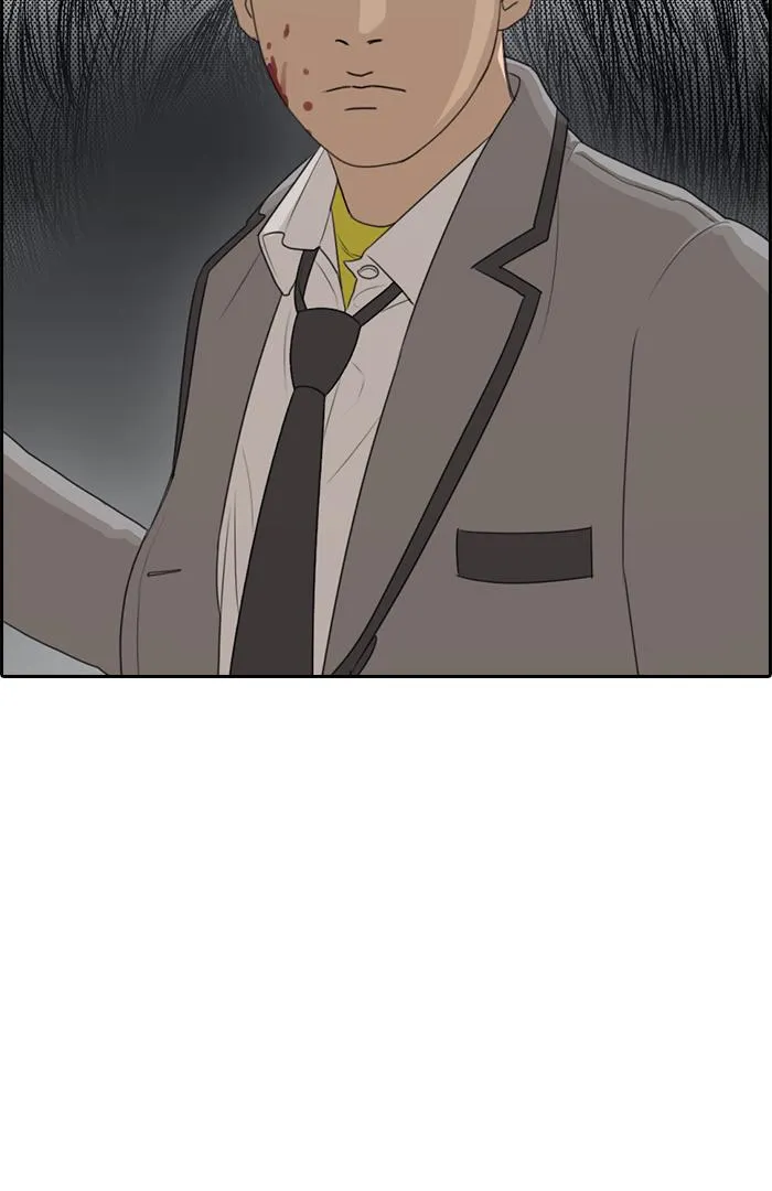 Read My Life as a Loser (en) Manga Online