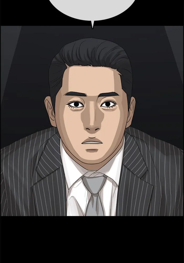 Read My Life as a Loser (en) Manga Online