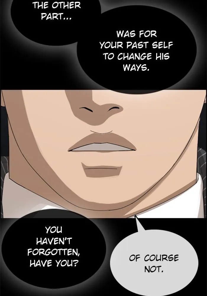 Read My Life as a Loser (en) Manga Online