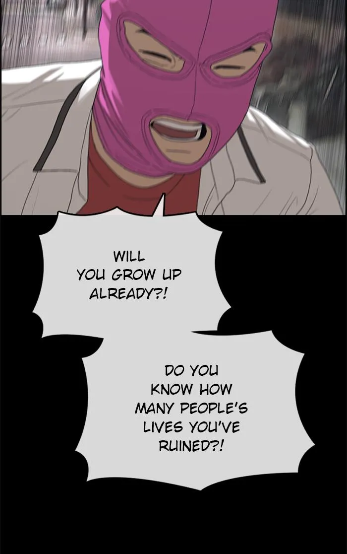 Read My Life as a Loser (en) Manga Online