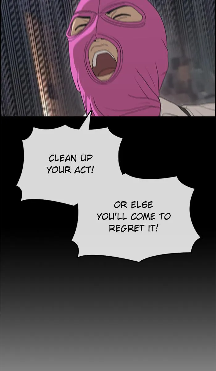 Read My Life as a Loser (en) Manga Online
