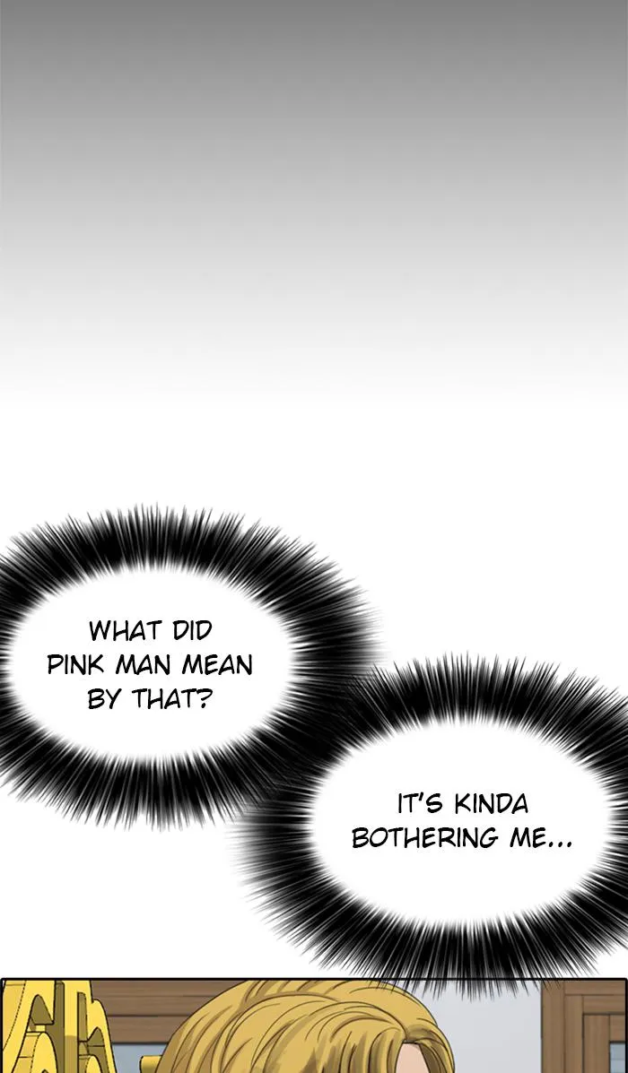 Read My Life as a Loser (en) Manga Online