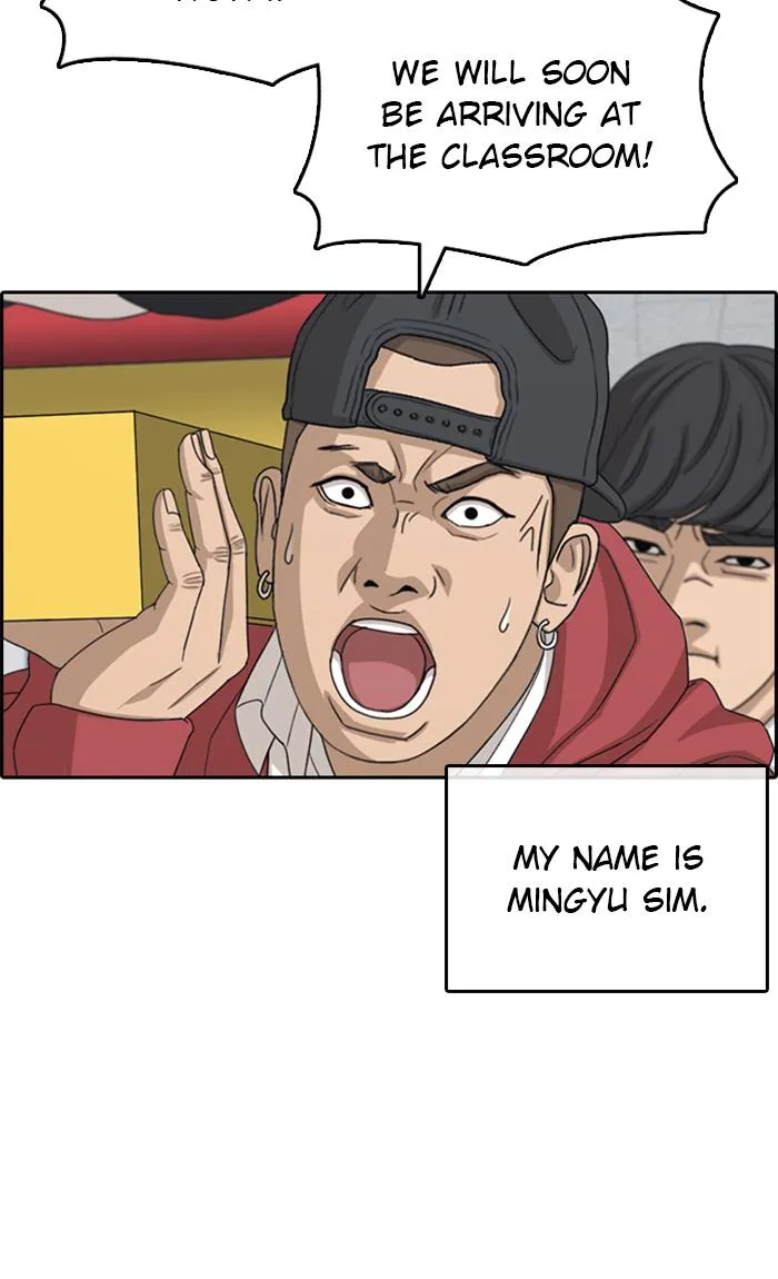 Read My Life as a Loser (en) Manga Online