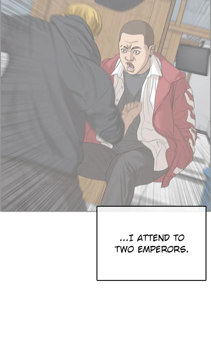 Read My Life as a Loser (en) Manga Online