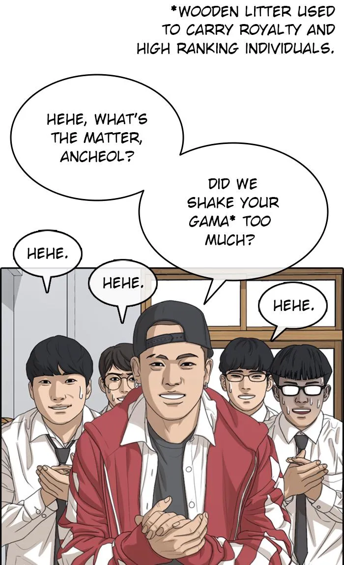 Read My Life as a Loser (en) Manga Online