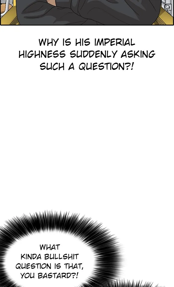 Read My Life as a Loser (en) Manga Online