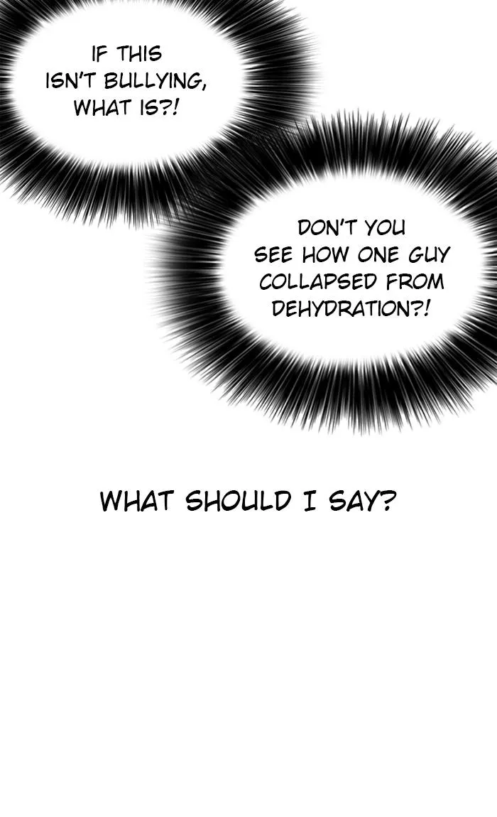 Read My Life as a Loser (en) Manga Online