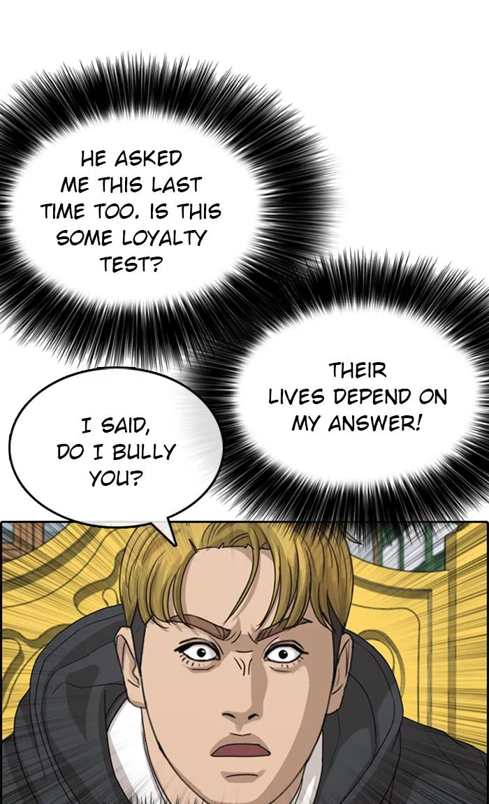 Read My Life as a Loser (en) Manga Online