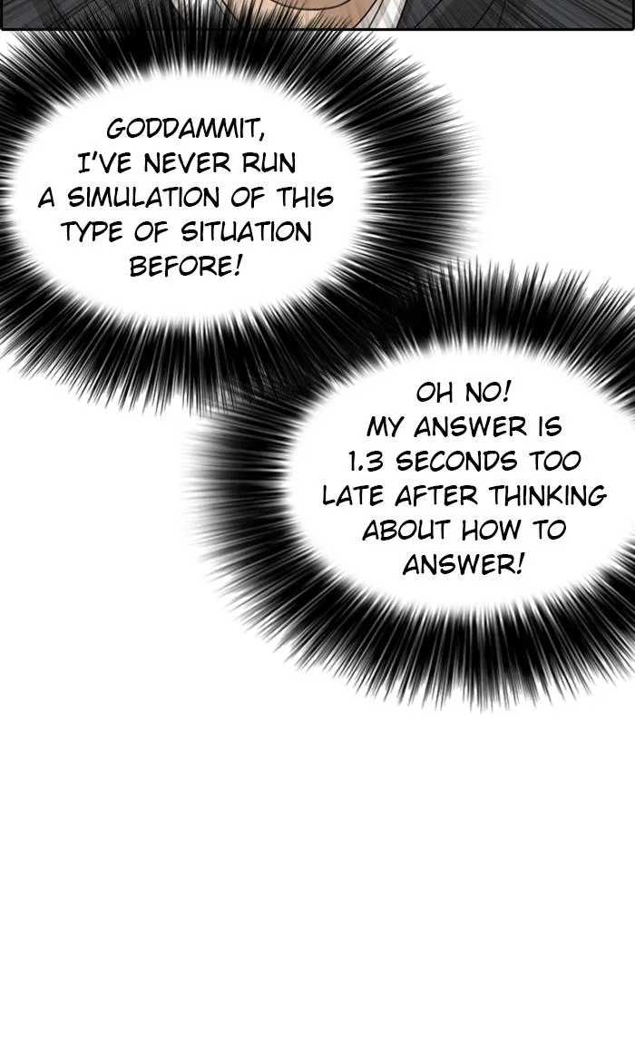 Read My Life as a Loser (en) Manga Online
