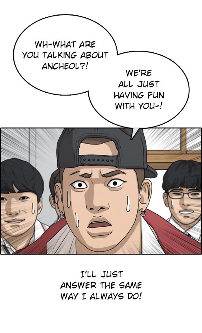 Read My Life as a Loser (en) Manga Online