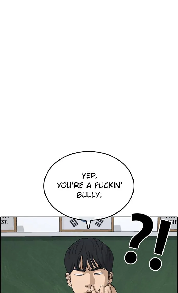 Read My Life as a Loser (en) Manga Online