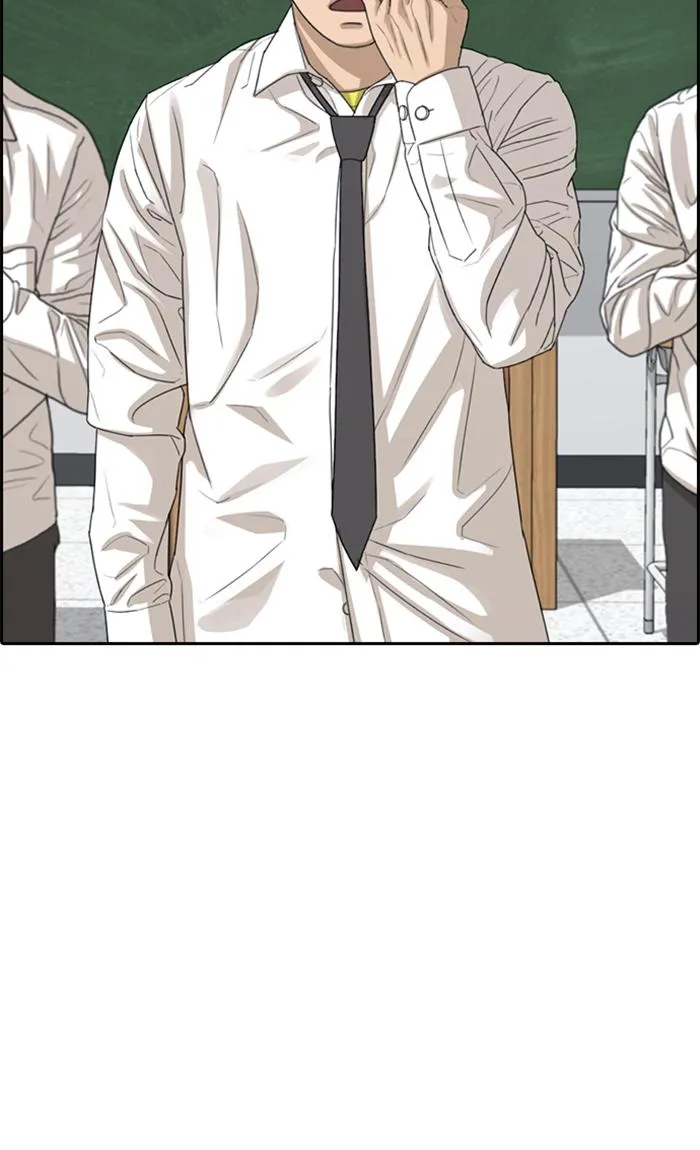 Read My Life as a Loser (en) Manga Online