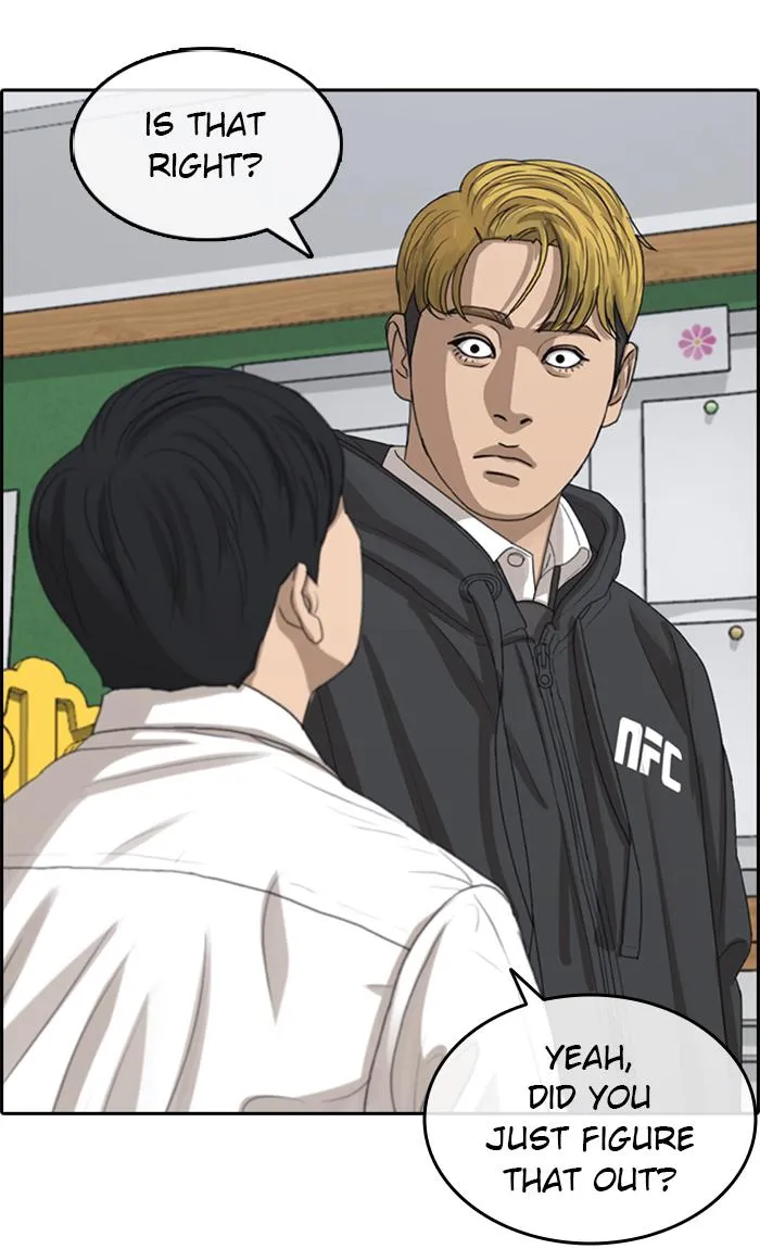 Read My Life as a Loser (en) Manga Online