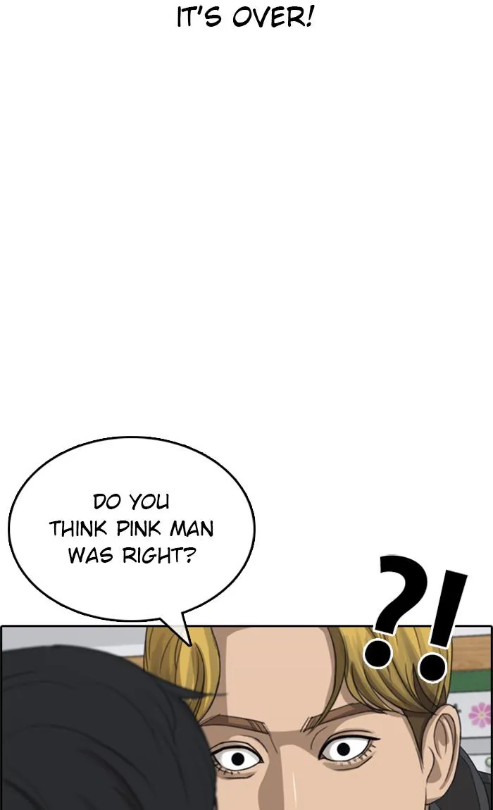 Read My Life as a Loser (en) Manga Online