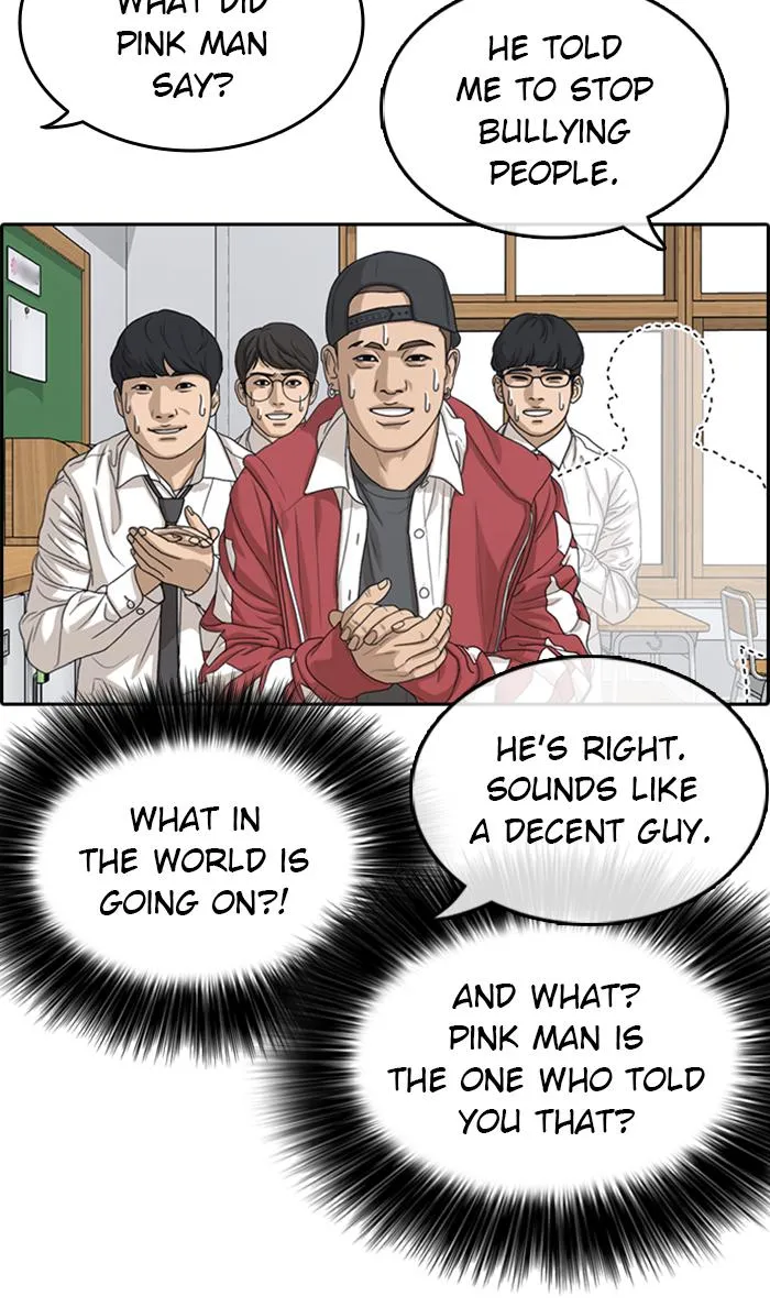 Read My Life as a Loser (en) Manga Online