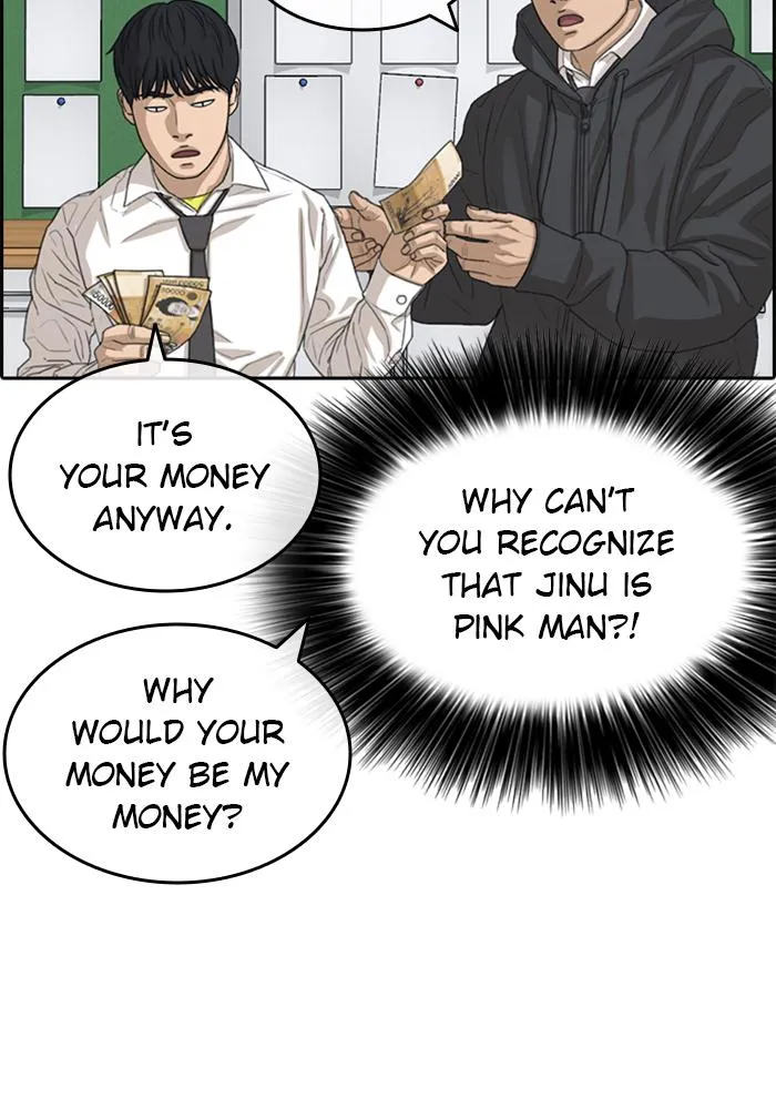Read My Life as a Loser (en) Manga Online