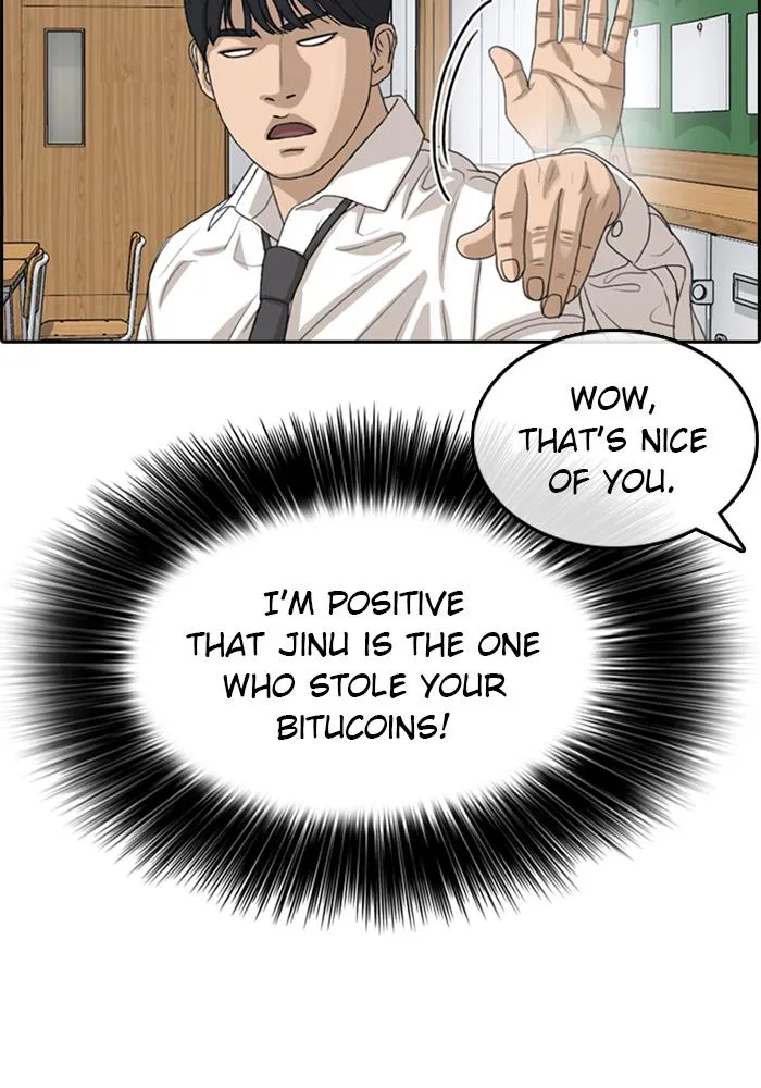 Read My Life as a Loser (en) Manga Online