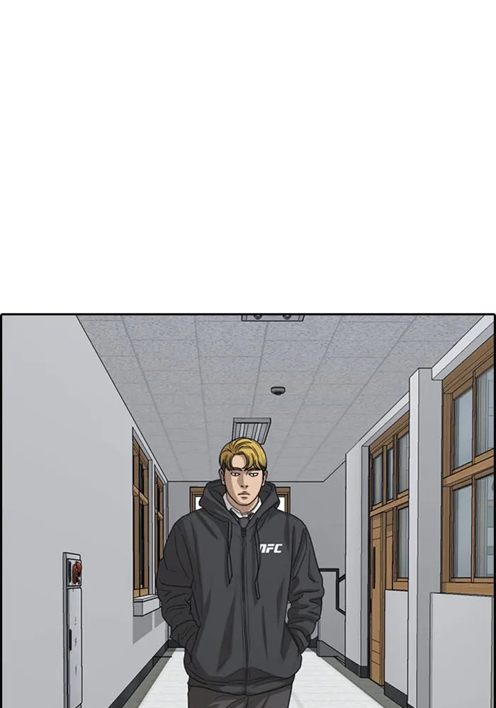 Read My Life as a Loser (en) Manga Online