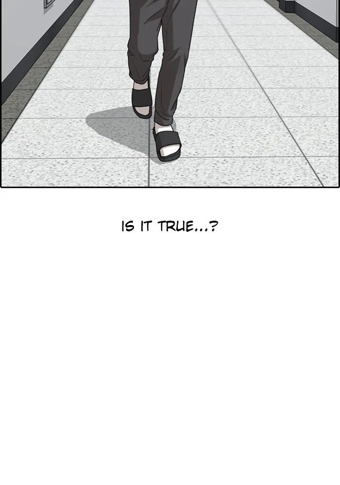 Read My Life as a Loser (en) Manga Online