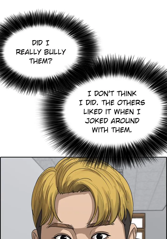 Read My Life as a Loser (en) Manga Online
