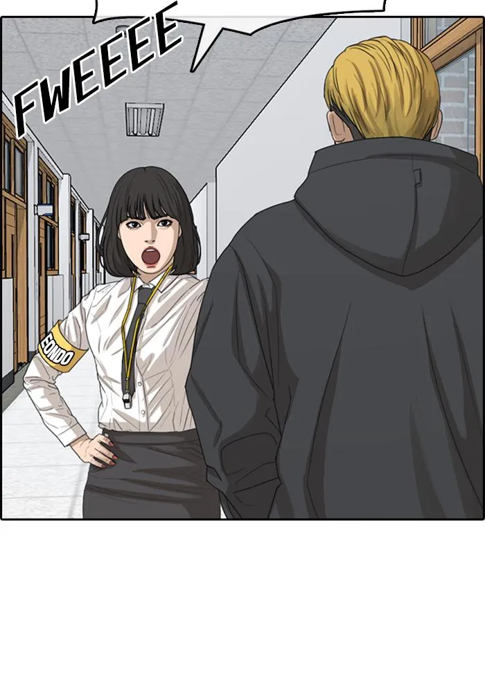 Read My Life as a Loser (en) Manga Online