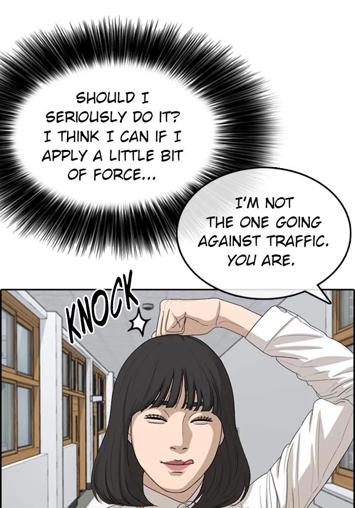 Read My Life as a Loser (en) Manga Online