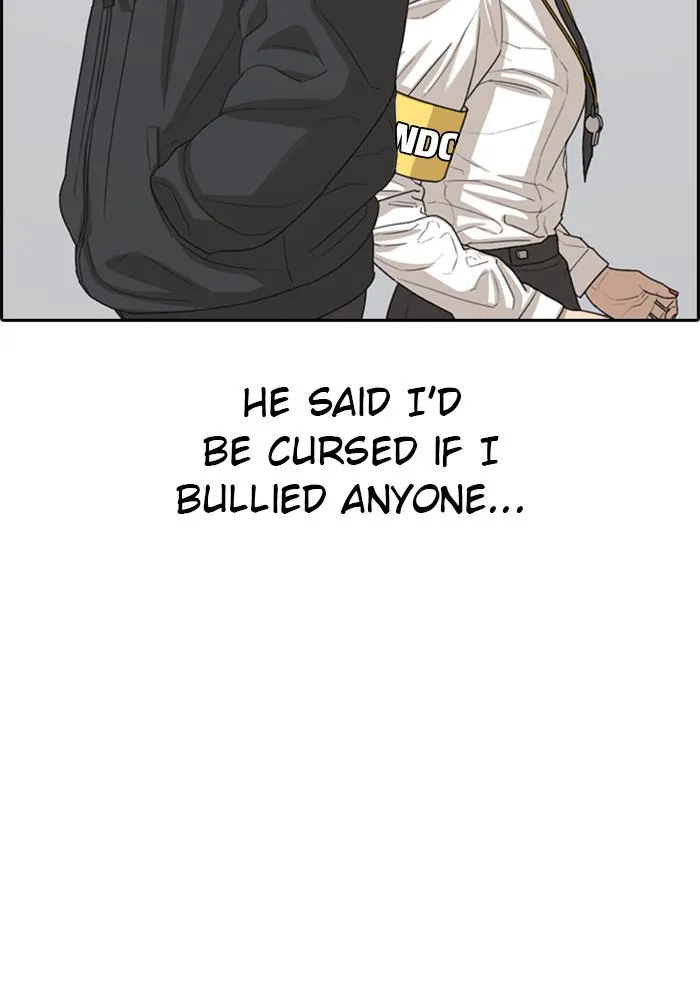 Read My Life as a Loser (en) Manga Online
