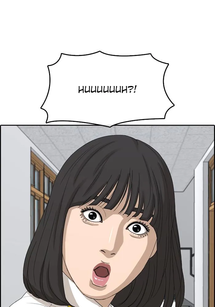 Read My Life as a Loser (en) Manga Online