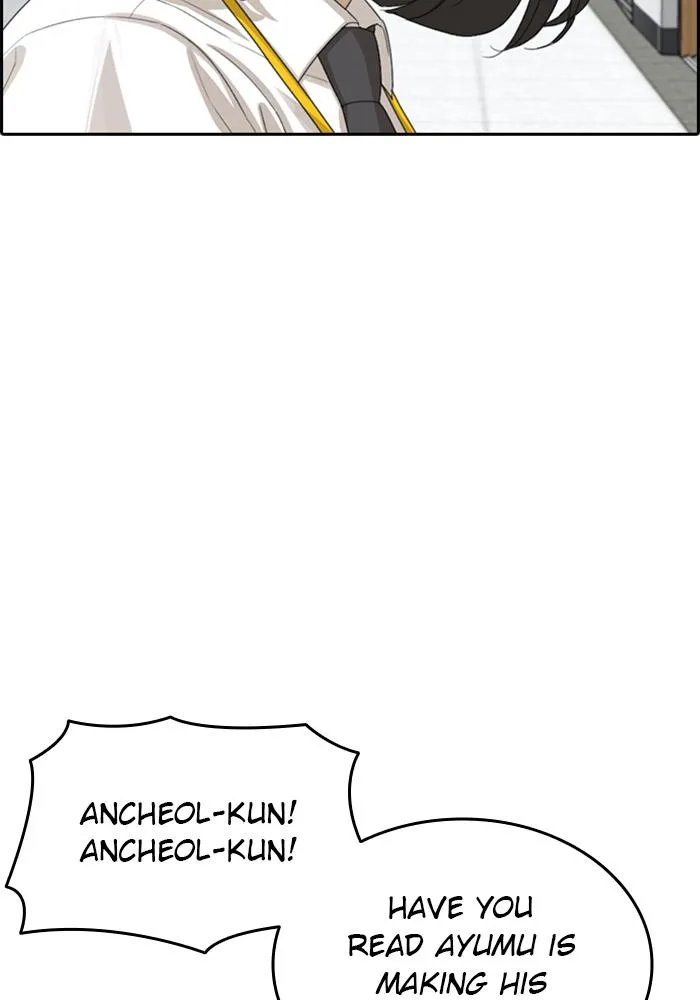 Read My Life as a Loser (en) Manga Online