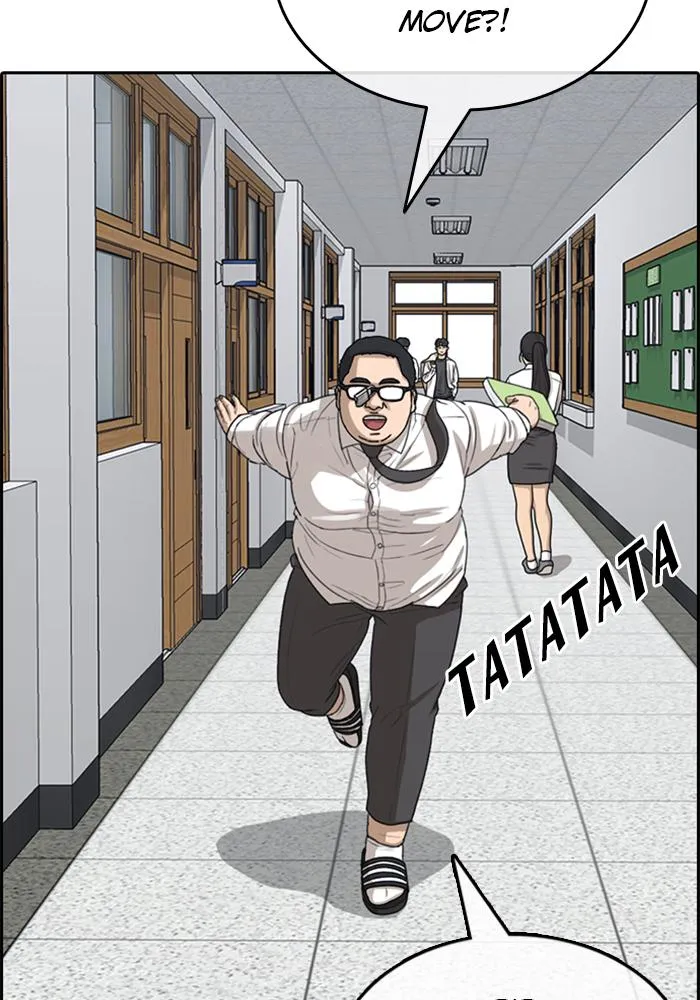 Read My Life as a Loser (en) Manga Online