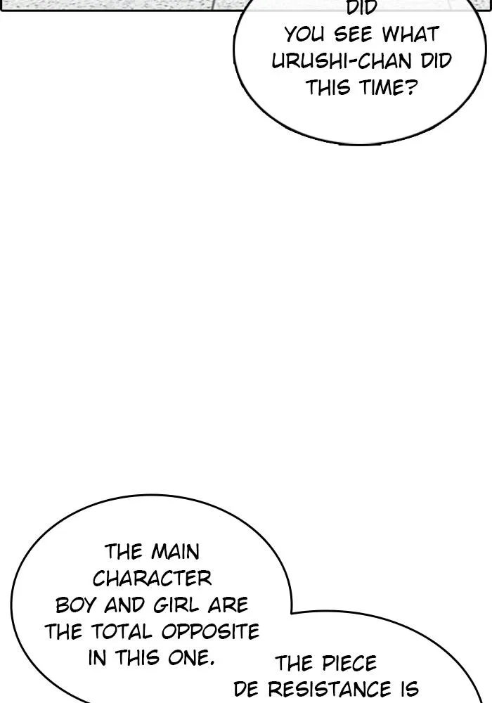 Read My Life as a Loser (en) Manga Online