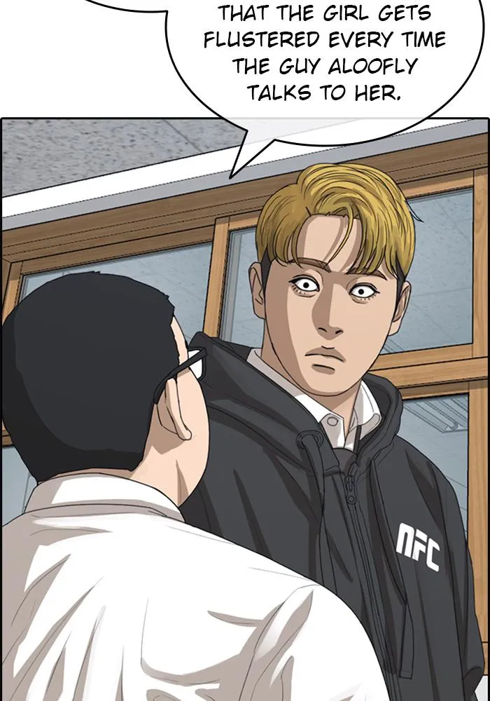 Read My Life as a Loser (en) Manga Online