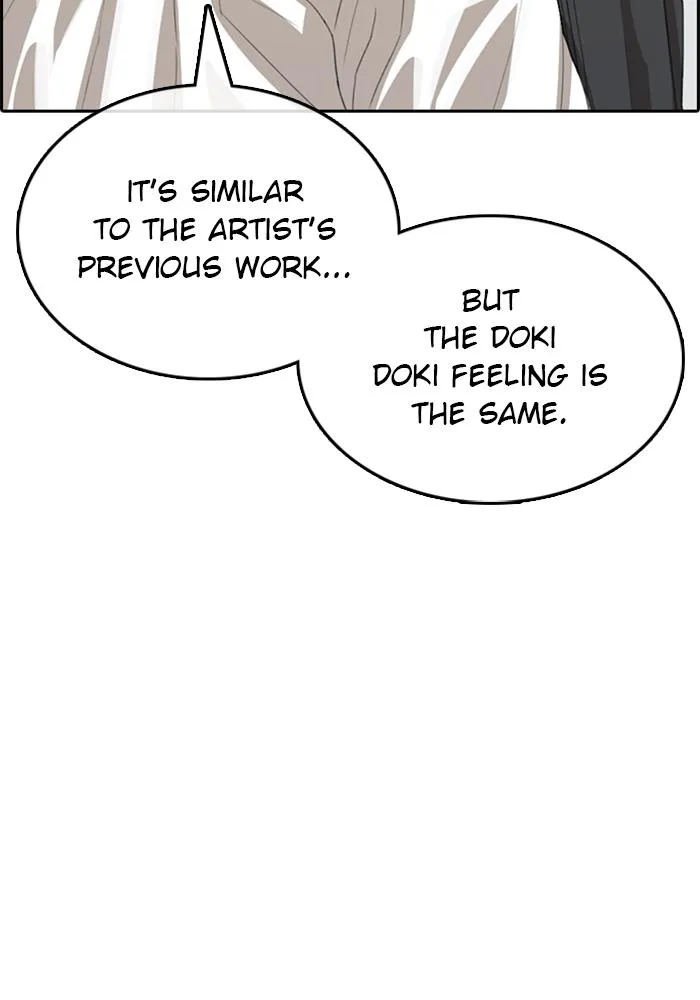 Read My Life as a Loser (en) Manga Online