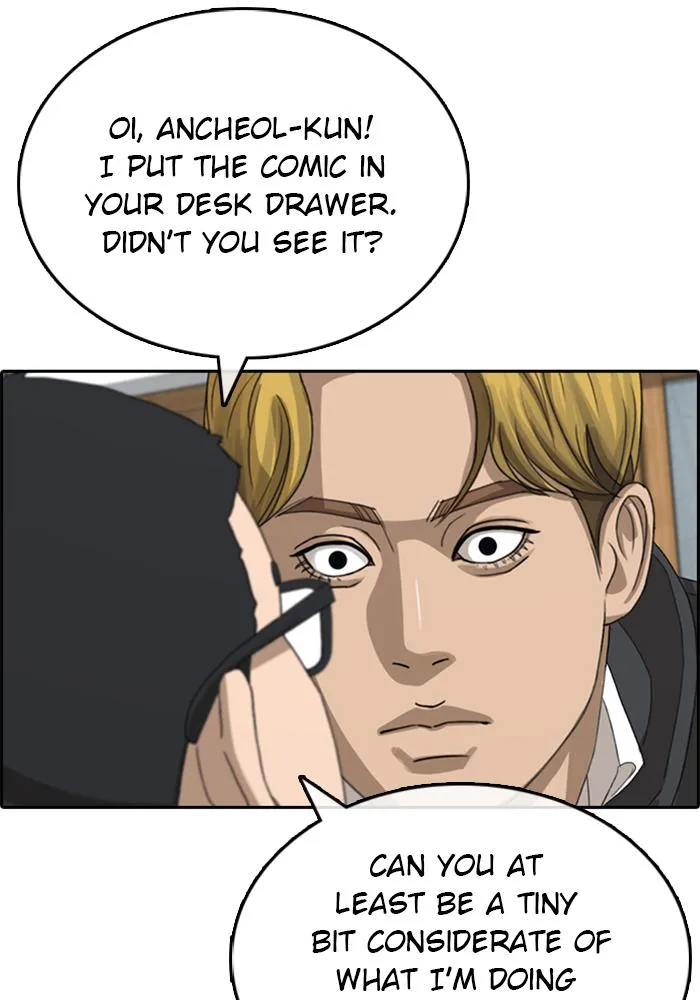 Read My Life as a Loser (en) Manga Online