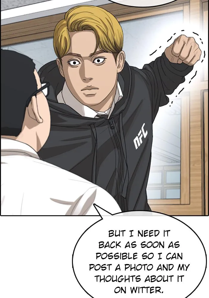 Read My Life as a Loser (en) Manga Online