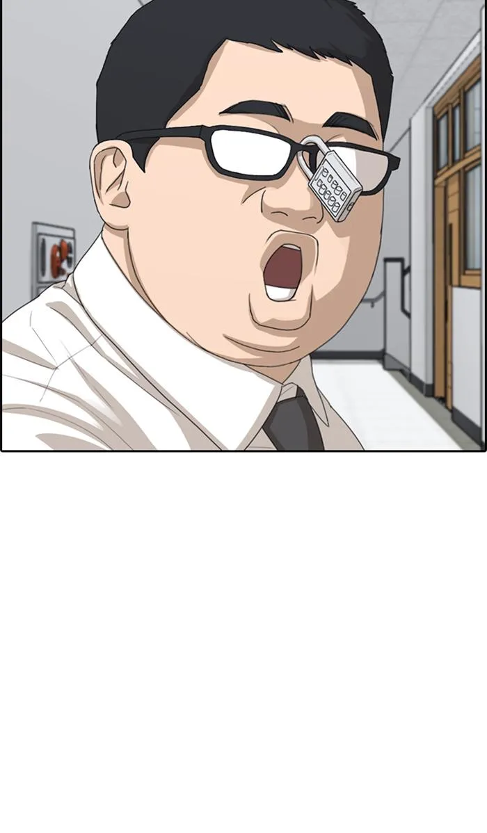 Read My Life as a Loser (en) Manga Online