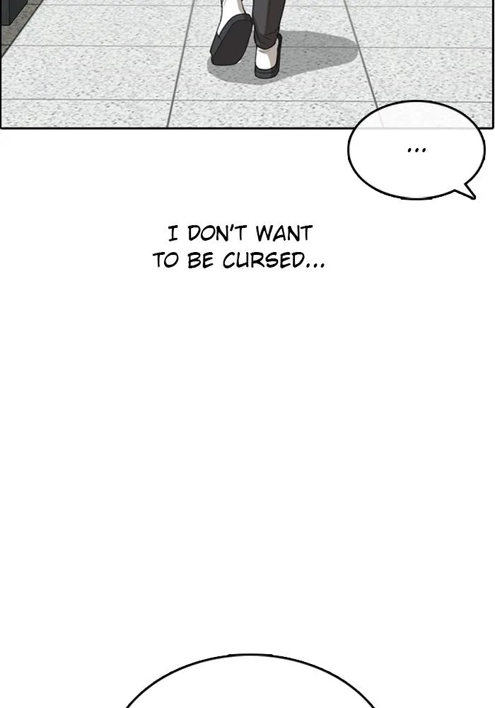 Read My Life as a Loser (en) Manga Online