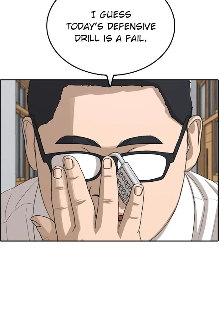 Read My Life as a Loser (en) Manga Online