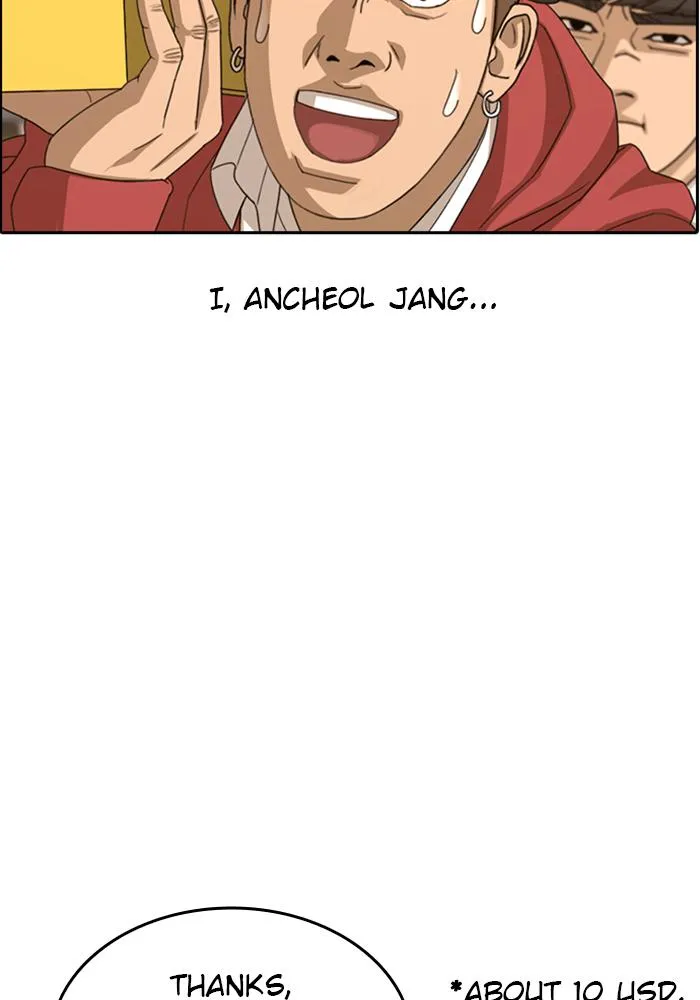 Read My Life as a Loser (en) Manga Online