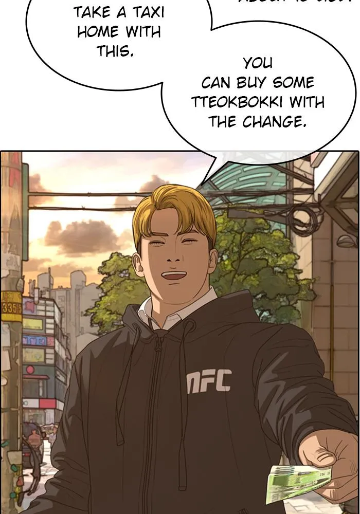 Read My Life as a Loser (en) Manga Online