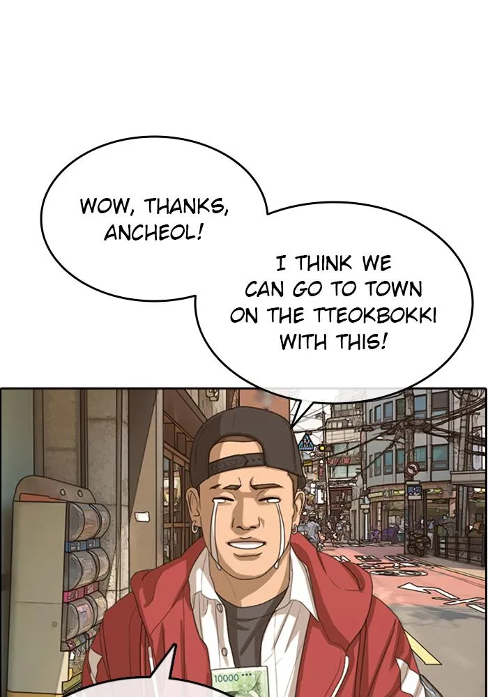 Read My Life as a Loser (en) Manga Online