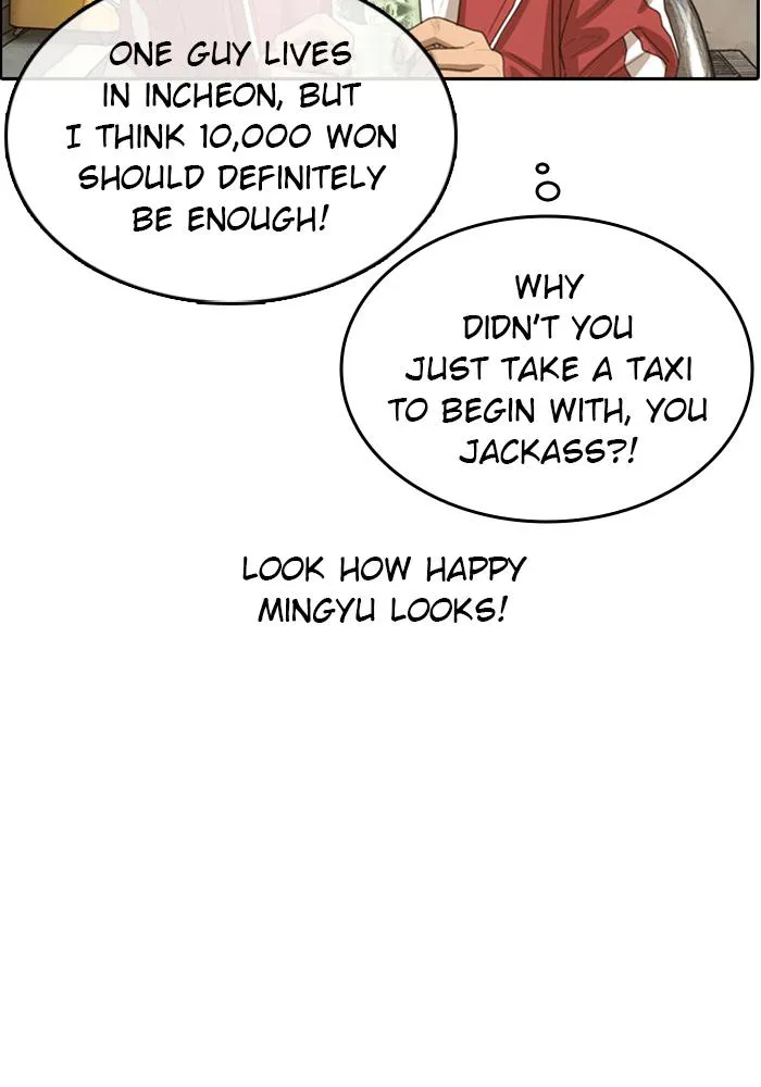Read My Life as a Loser (en) Manga Online