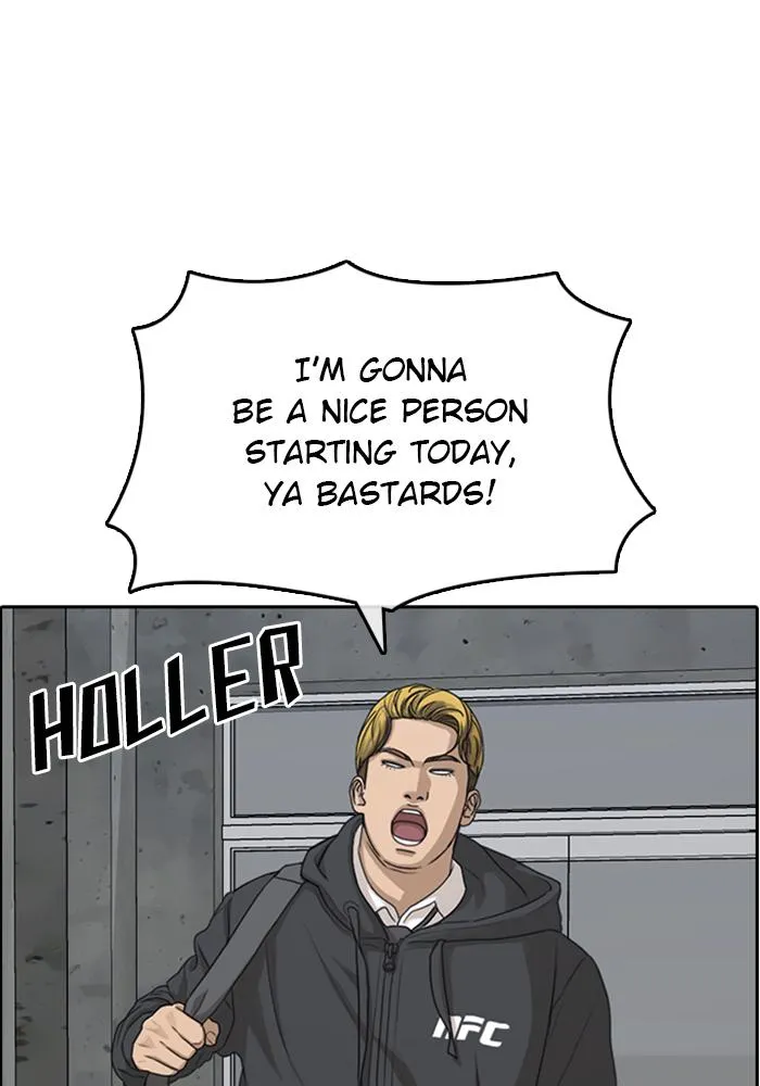 Read My Life as a Loser (en) Manga Online
