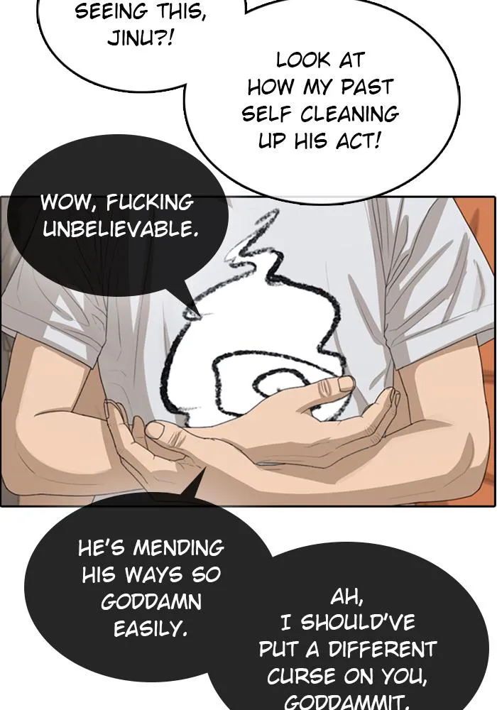 Read My Life as a Loser (en) Manga Online