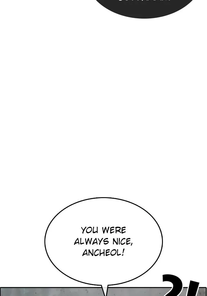 Read My Life as a Loser (en) Manga Online
